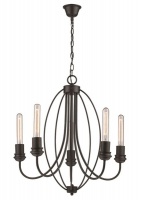 Black Chandelier with Oval Design Photo