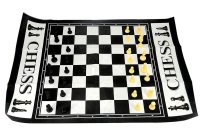 Giant Chess Game Photo