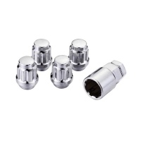 Wheel Anti -Theft Nut For Car Modification - 5 Pieces Set - Silver Photo