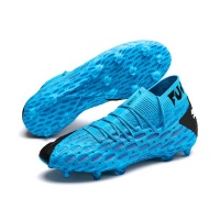 Future 5.1 Netfit FG AG Soccer Boots - Luminous Blue Photo