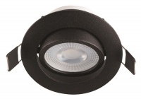 LED Down Lighter and Bulb In Blister Pack - 2700k C/O:75mm Photo