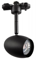 Bright Star Lighting GU10 3 Wire Aluminium Tracklight Bright Star Lighting GU10 3 Wire Aluminium Tracklight Photo