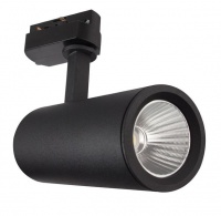 Bright Star Lighting 20 Watt LED Die Cast Tracklight Bright Star Lighting 20 Watt LED Die Cast Tracklight Photo