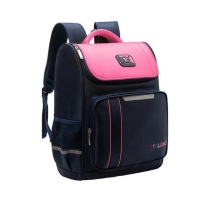 DHAO-Primary Junior School Bag Bookbag Backpack Shoulder Bag For Kids Photo