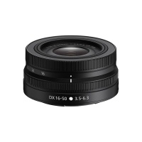 Nikon Z 16-50mm f/3.5-6.3 DX VR Lens Photo