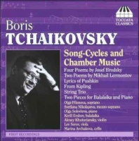 Marina Archakova - Tchaikovsky: Song Cycles And Chamber M Photo