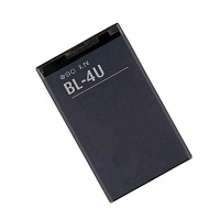 Nokia ZF Replacement Battery for 3120 BL-4U Photo