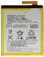 Sony ZF Replacement Battery for XPERIA M4 M4 AQUA Photo