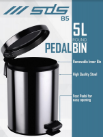 SDS Stainless Steel Pedal Waste Bin - 5 Litre 5L Photo