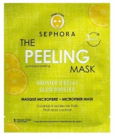 Sephora - Supermask Photo