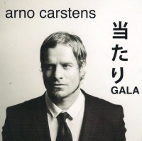 Gallo Arno Carstens - Atari Gala Photo