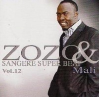 Gallo Zozo & Sangere Superbeat - Mali Photo