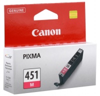 Canon CLI-451 - Magenta Single Ink Cartridges - Standard Photo