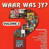 CCP Various Artists - Waar Was Jy? - Vol.2 Photo