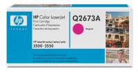 HP # 309A Colour LaserJet 3500 Magenta Print Cartridge Photo