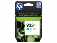 HP # 933XL Cyan Officejet Ink Cartridge Photo