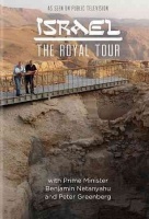 Israel: the Royal Tour Photo