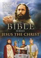 Bible Series: Jesus the Christ Photo