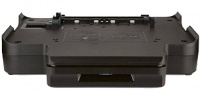 HP OfficeJet Pro 8600 eAll-in-One 2nd Tray Photo
