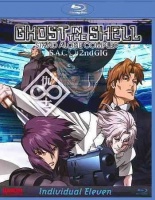 Ghost In the Shell: Individual Eleven Photo