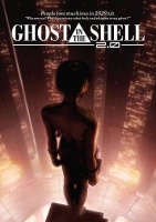 Ghost In the Shell 2.0 Photo