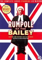 Rumpole of Bailey: Complete Series DVD Megaset Photo