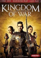 Kingdom of War Part I & Part 2 Photo