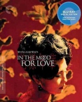 Criterion Collection: In the Mood For Love Photo