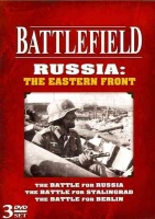 Battlefield Russia: the Eastern Front Photo