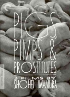 Criterion Collection: Pigs Pimps & Prostitutes: Photo