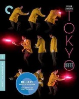 Criterion Collection: Tokyo Drifter Photo