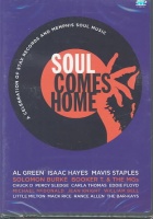 Shout Factory Soul Comes Home: Celebration of Stax Records / Var Photo