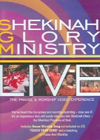 Kingdom Records Shekinah Glory Ministry - Live Photo