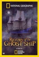 Return of the Ghost Ship Photo