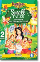 Timeless Tales - Small Tales - Thumbelina / Snow White Photo