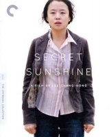 Criterion Collection: Secret Sunshine Photo