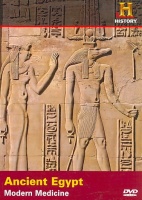 Where Did It Come From: Ancient Egypt - Modern Photo
