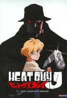 Heat Guy J: Complete Series Box Set Photo