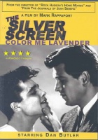 Silver Screen Color Me Lavender Photo
