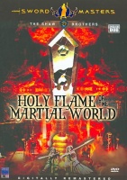 Sword Masters: Holy Flame of the Martial World Photo