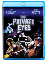 Private Eyes Photo