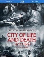 City of Life & Death Photo