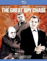 Great Spy Chase Photo