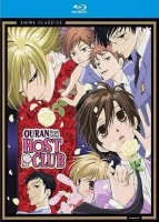 Ouran High School Host Club: Complete Series Photo