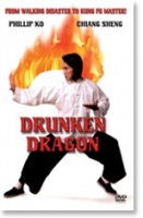 Drunken Dragon Photo