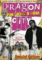 Dragon City: Punk Rock in China Photo