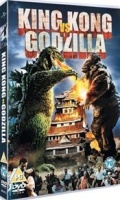 King Kong Vs Godzilla Photo