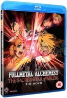 Fullmetal Alchemist - The Movie 2: The Sacred Star of Milos Photo