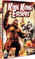 King Kong Escapes Photo