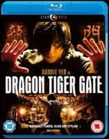 Dragon Tiger Gate Photo